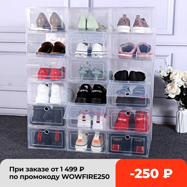 6pcs/Set Fold Plastic Shoes Case